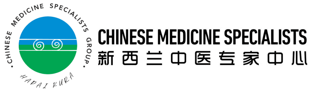 CMSG Logo